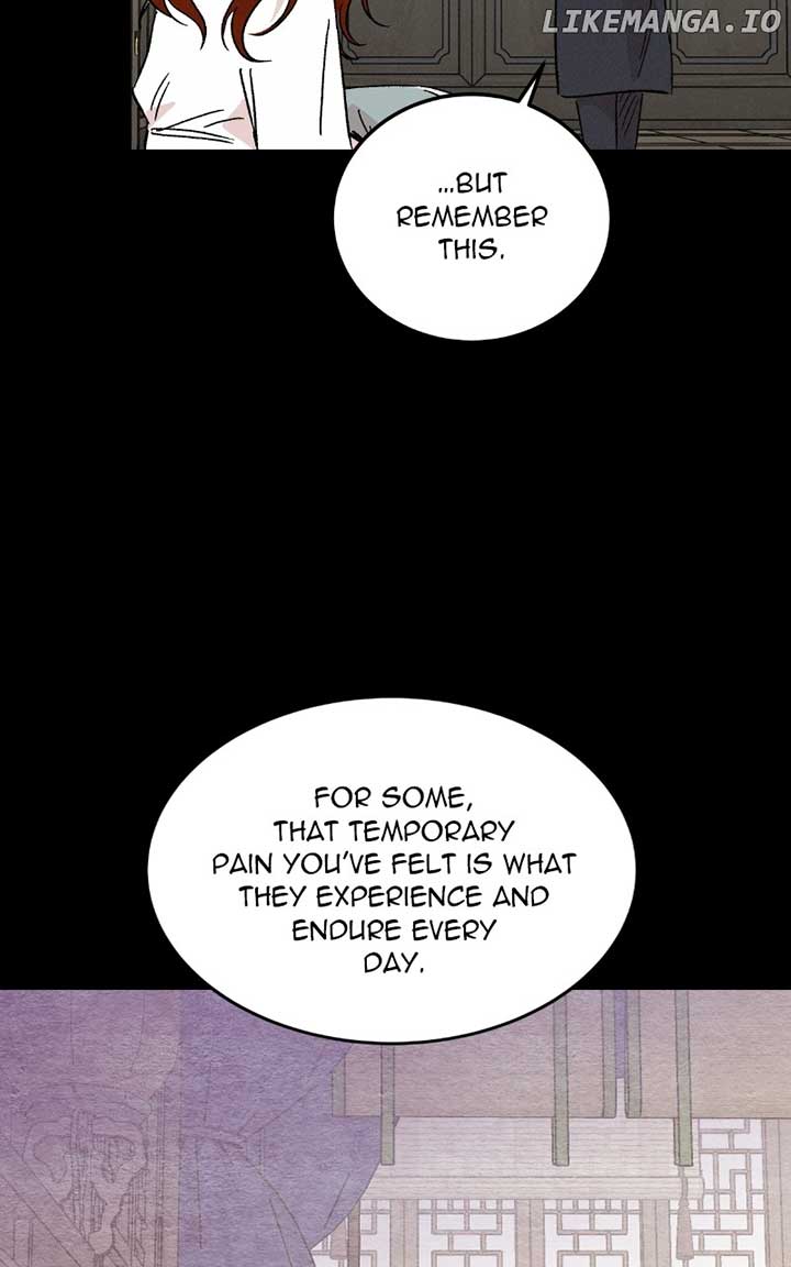 Concubine Scandal Chapter 82 - Page 27