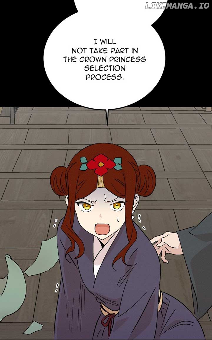 Concubine Scandal Chapter 82 - Page 37