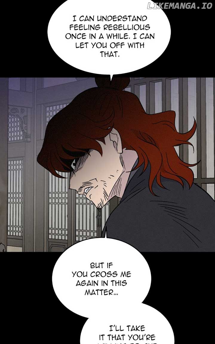 Concubine Scandal Chapter 82 - Page 43