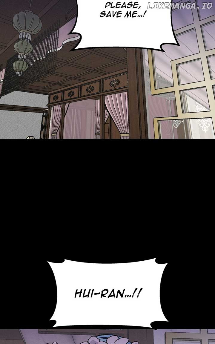 Concubine Scandal Chapter 82 - Page 47