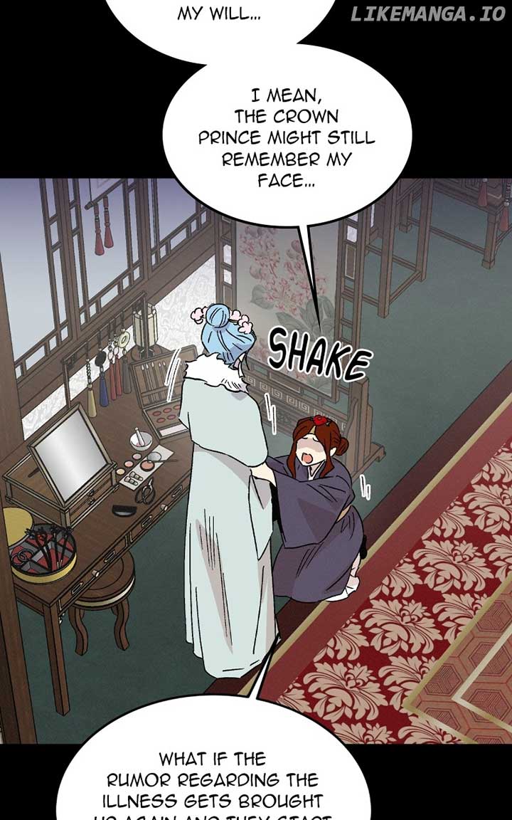 Concubine Scandal Chapter 82 - Page 49