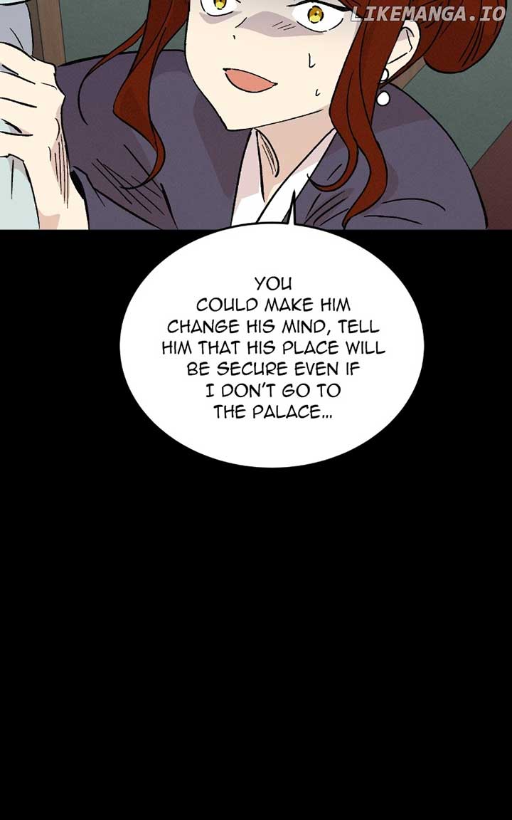 Concubine Scandal Chapter 82 - Page 51