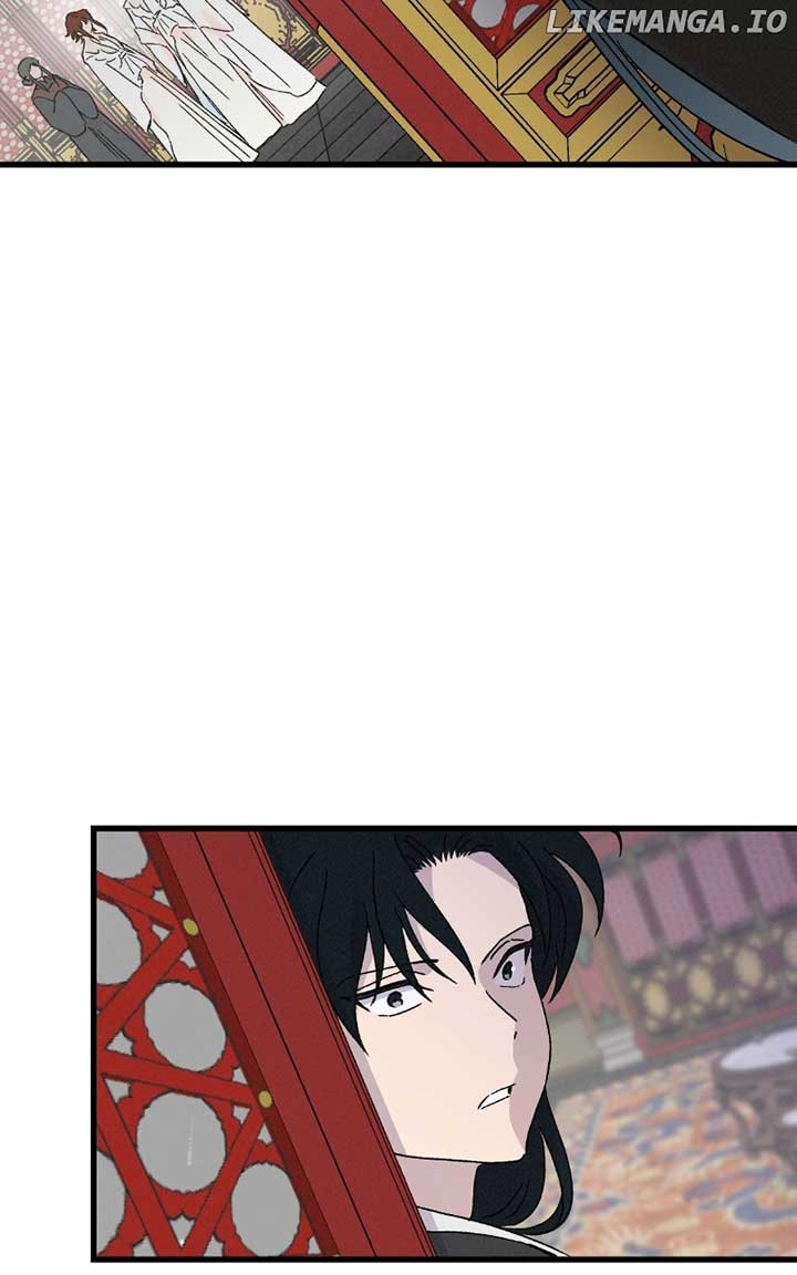 Concubine Scandal Chapter 82 - Page 69