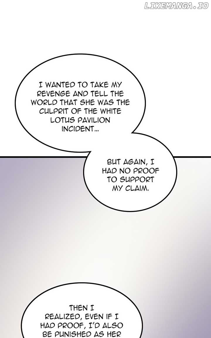 Concubine Scandal Chapter 82 - Page 77