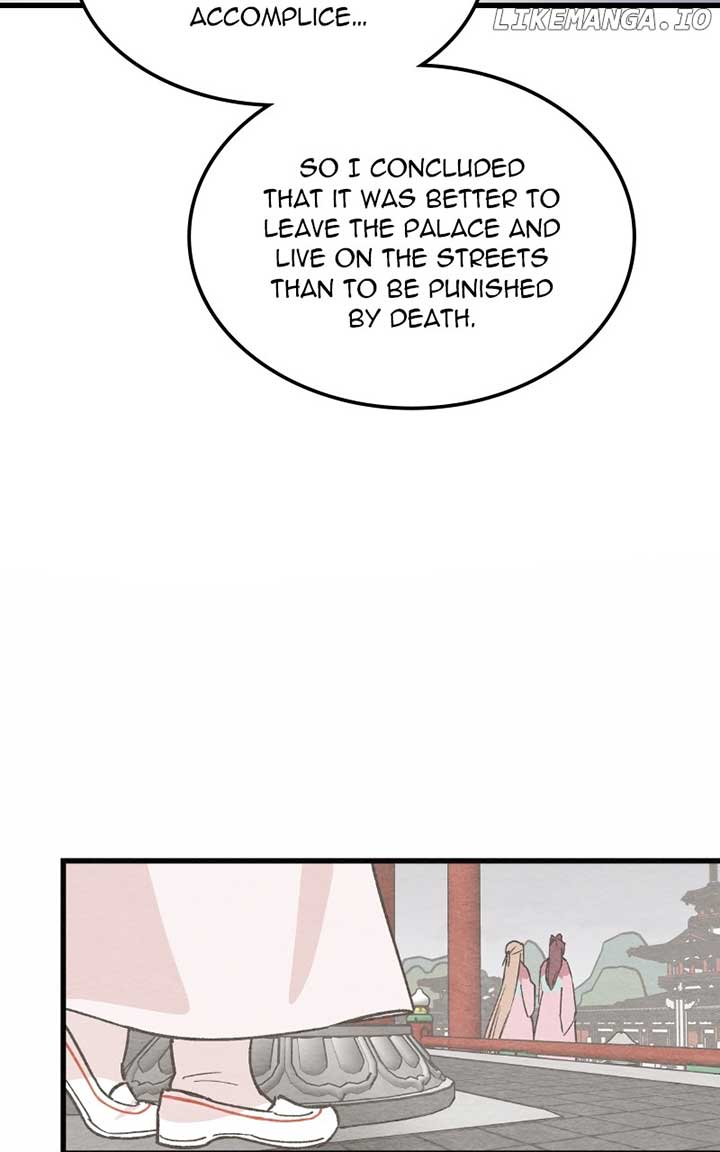 Concubine Scandal Chapter 82 - Page 78