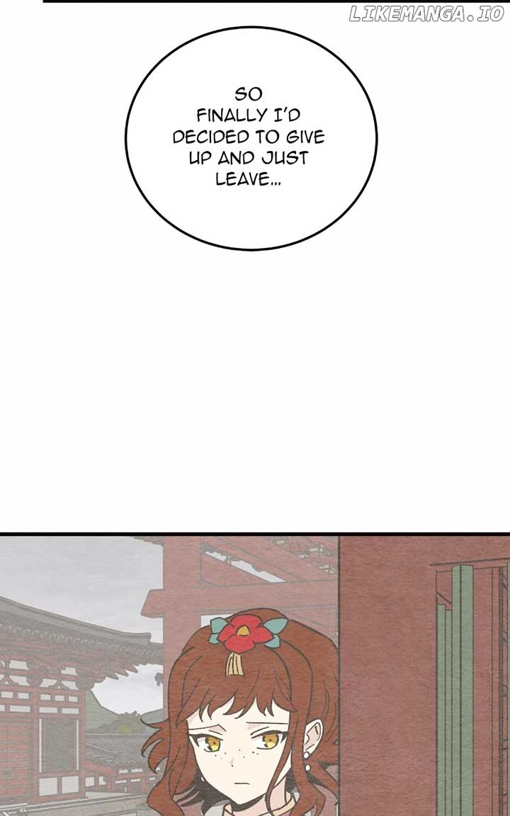 Concubine Scandal Chapter 82 - Page 79