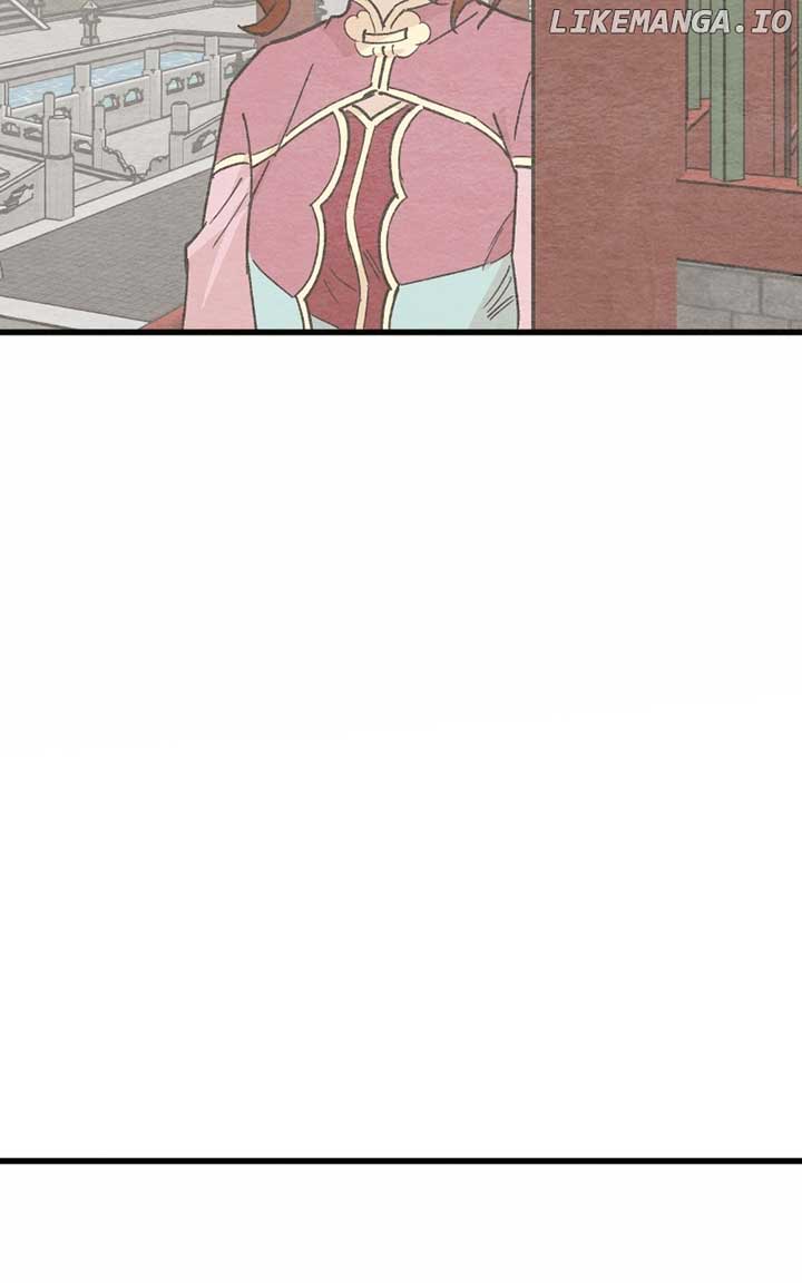 Concubine Scandal Chapter 82 - Page 80