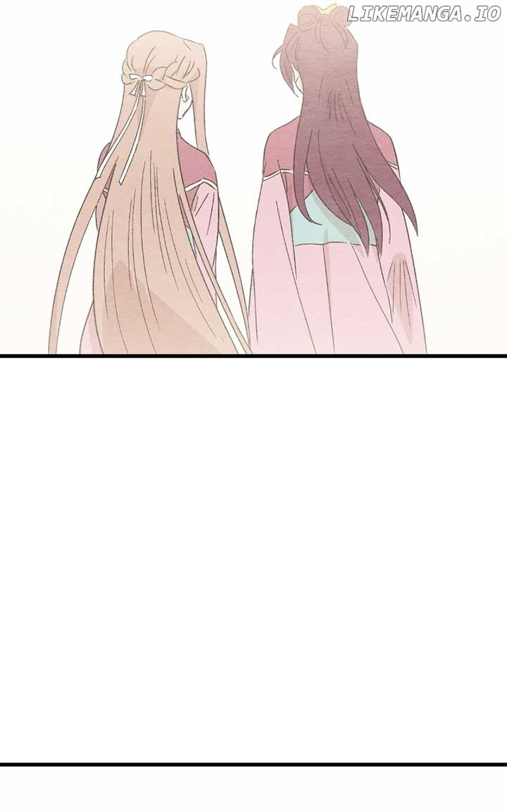 Concubine Scandal Chapter 82 - Page 81