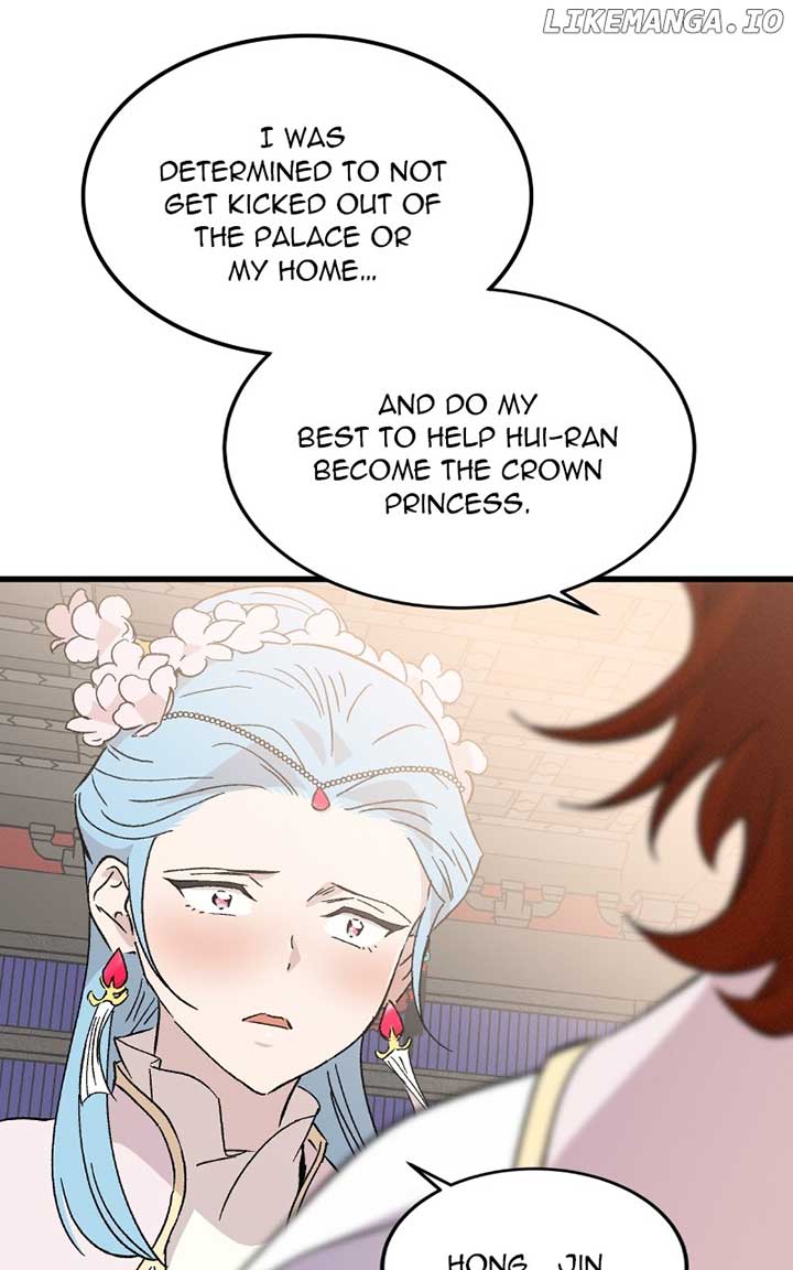 Concubine Scandal Chapter 82 - Page 86