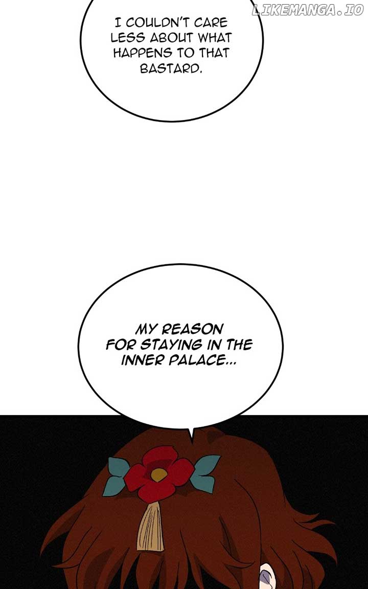 Concubine Scandal Chapter 83 - Page 5