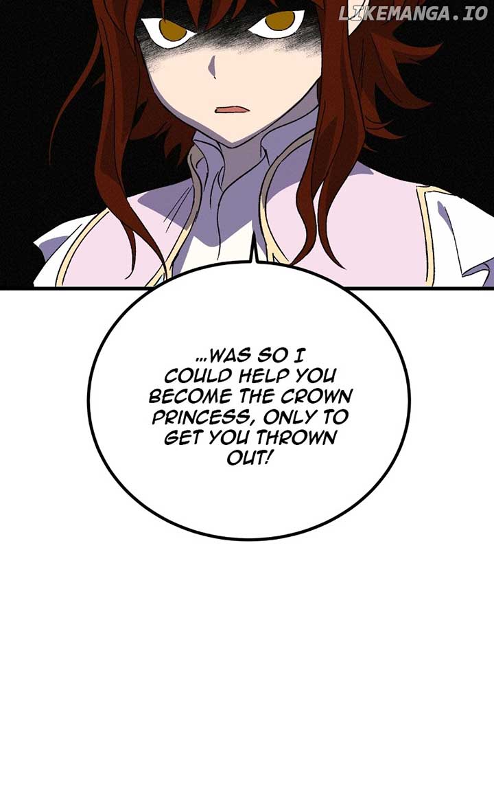 Concubine Scandal Chapter 83 - Page 6