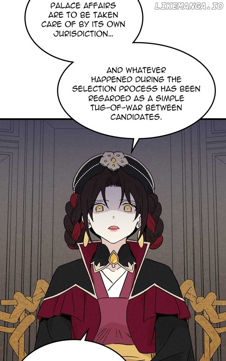 Concubine Scandal Chapter 83 - Page 16