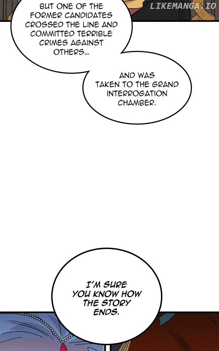 Concubine Scandal Chapter 83 - Page 17