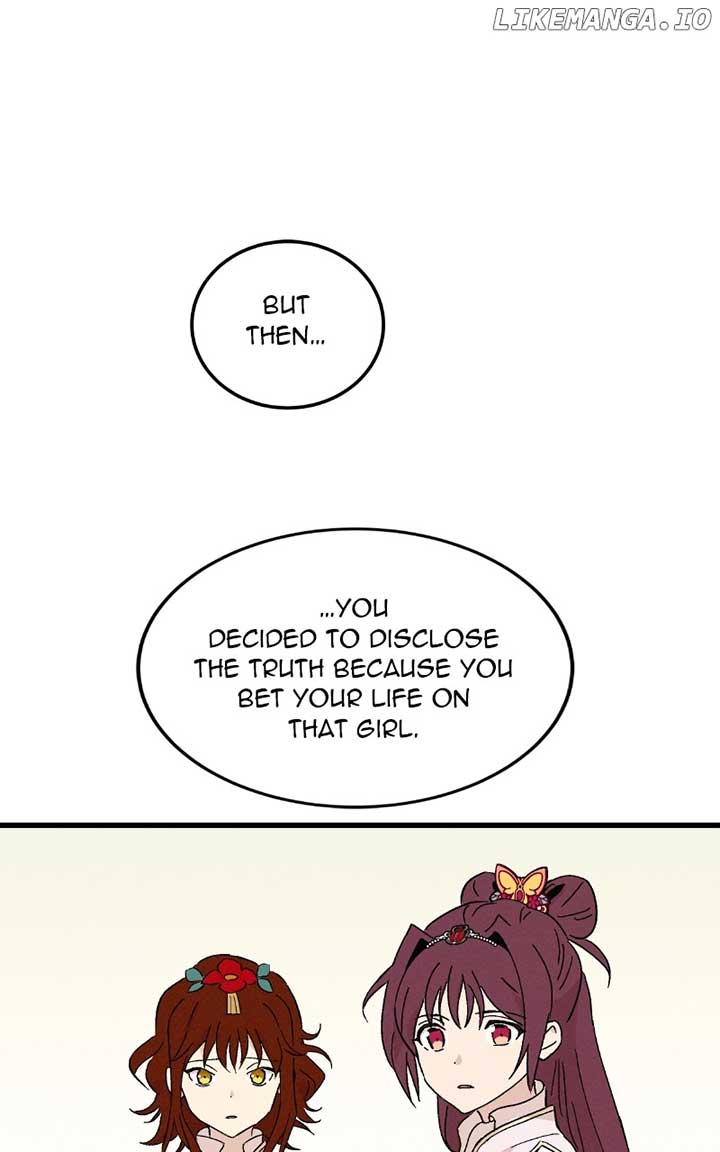 Concubine Scandal Chapter 83 - Page 19