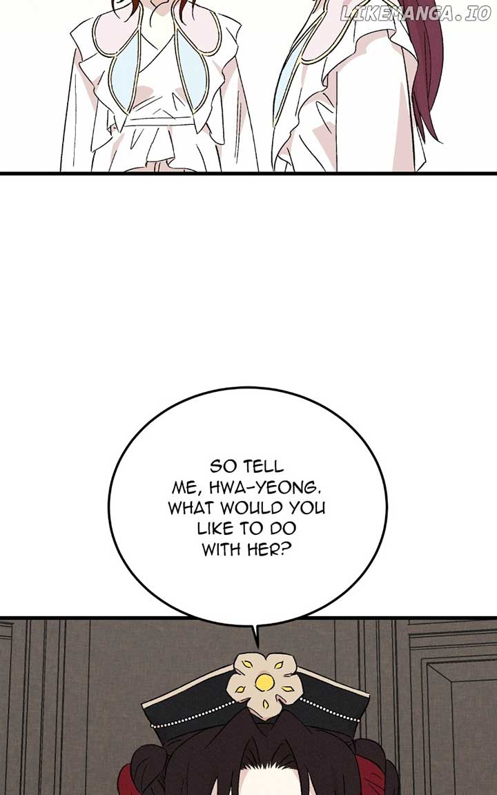 Concubine Scandal Chapter 83 - Page 20