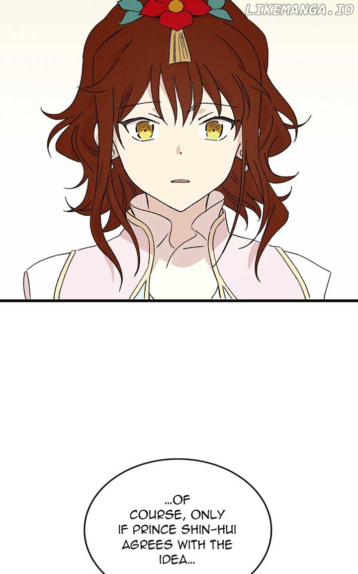 Concubine Scandal Chapter 83 - Page 23