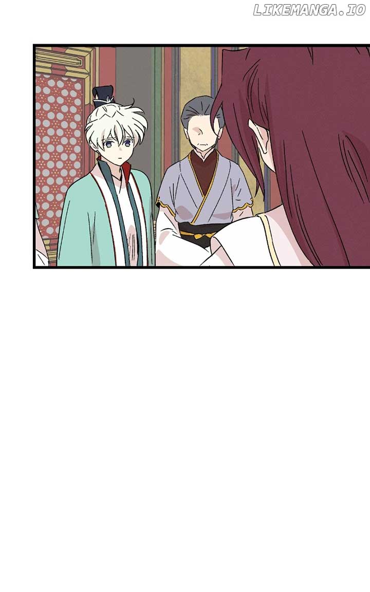 Concubine Scandal Chapter 83 - Page 25