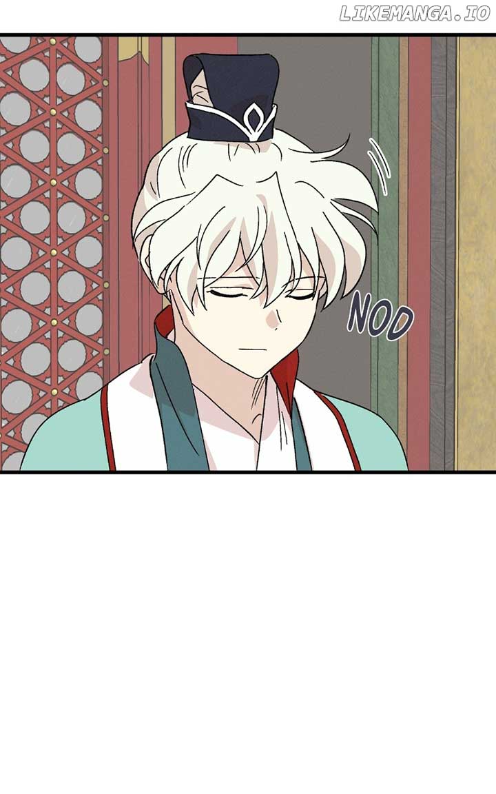 Concubine Scandal Chapter 83 - Page 26