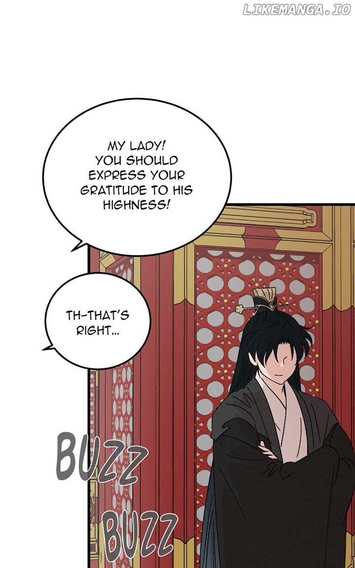 Concubine Scandal Chapter 83 - Page 30