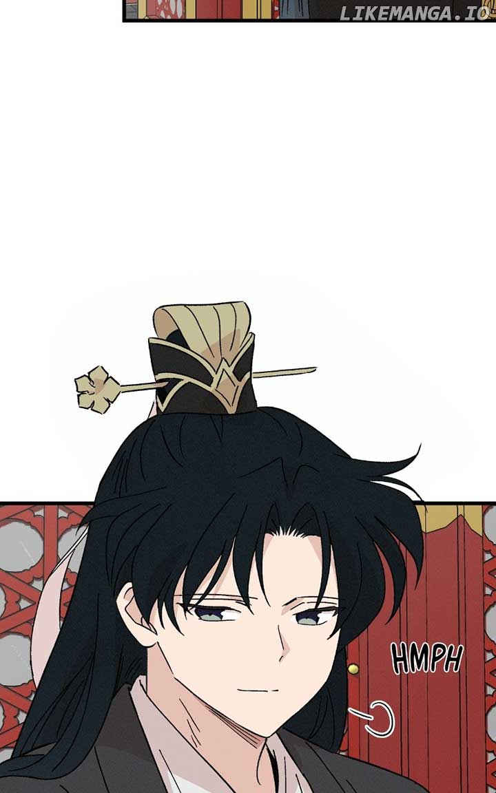 Concubine Scandal Chapter 83 - Page 31