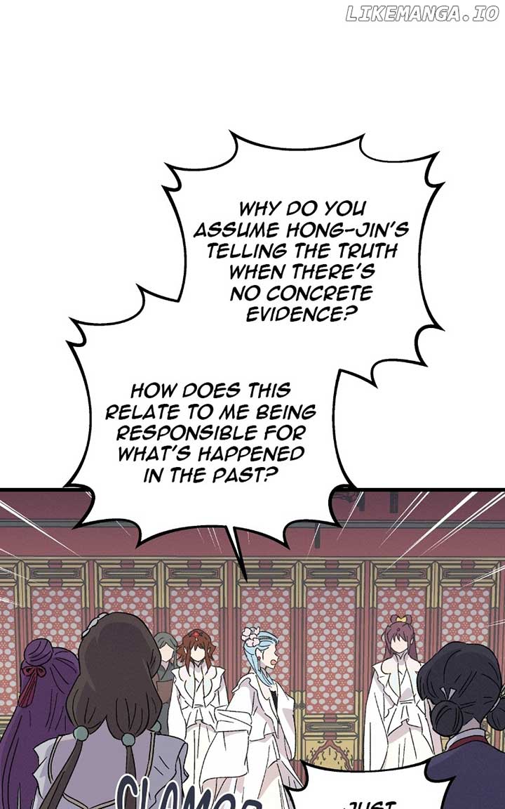 Concubine Scandal Chapter 83 - Page 35