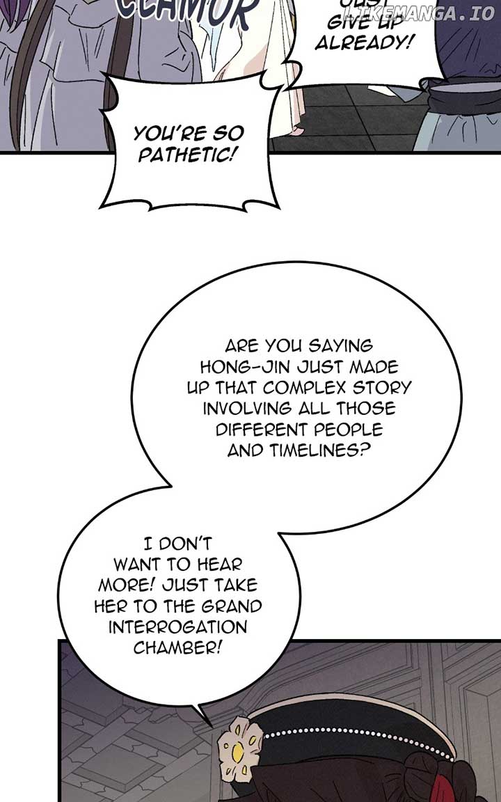 Concubine Scandal Chapter 83 - Page 36