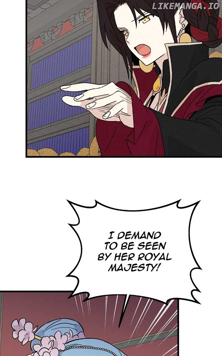 Concubine Scandal Chapter 83 - Page 37