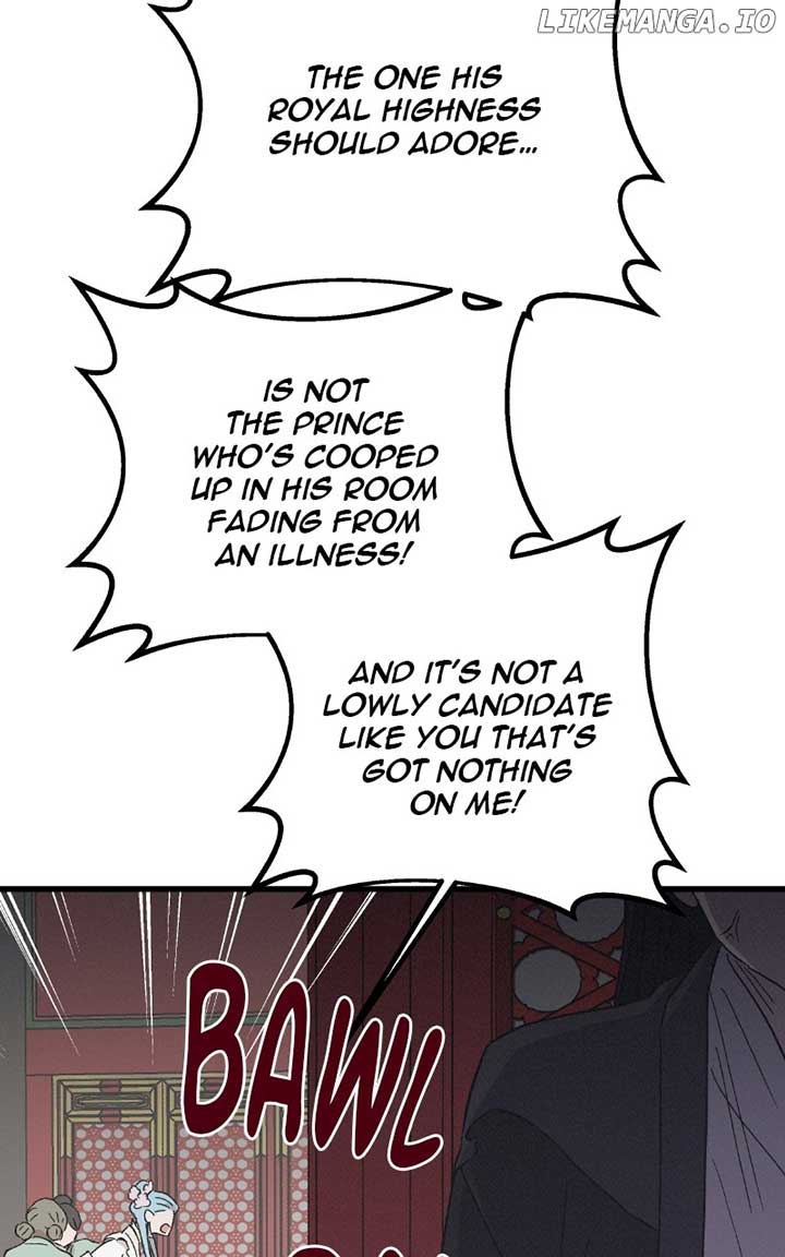 Concubine Scandal Chapter 83 - Page 45