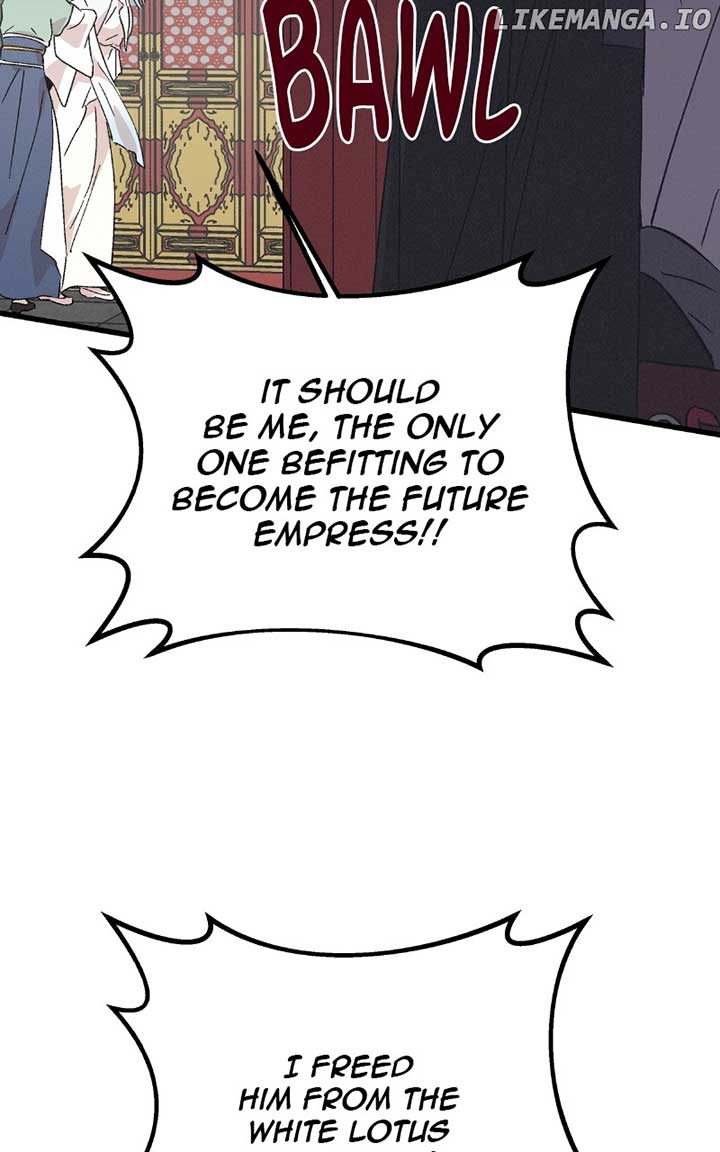 Concubine Scandal Chapter 83 - Page 46