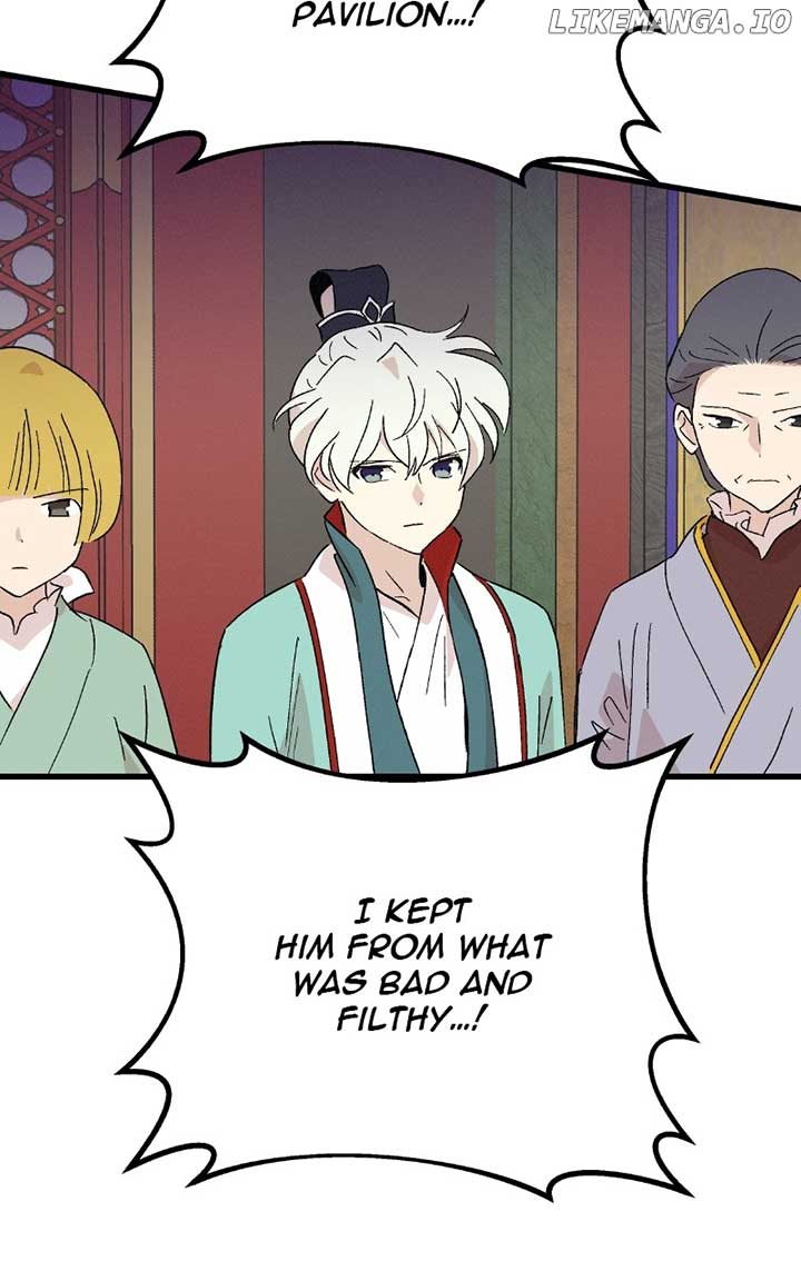 Concubine Scandal Chapter 83 - Page 47