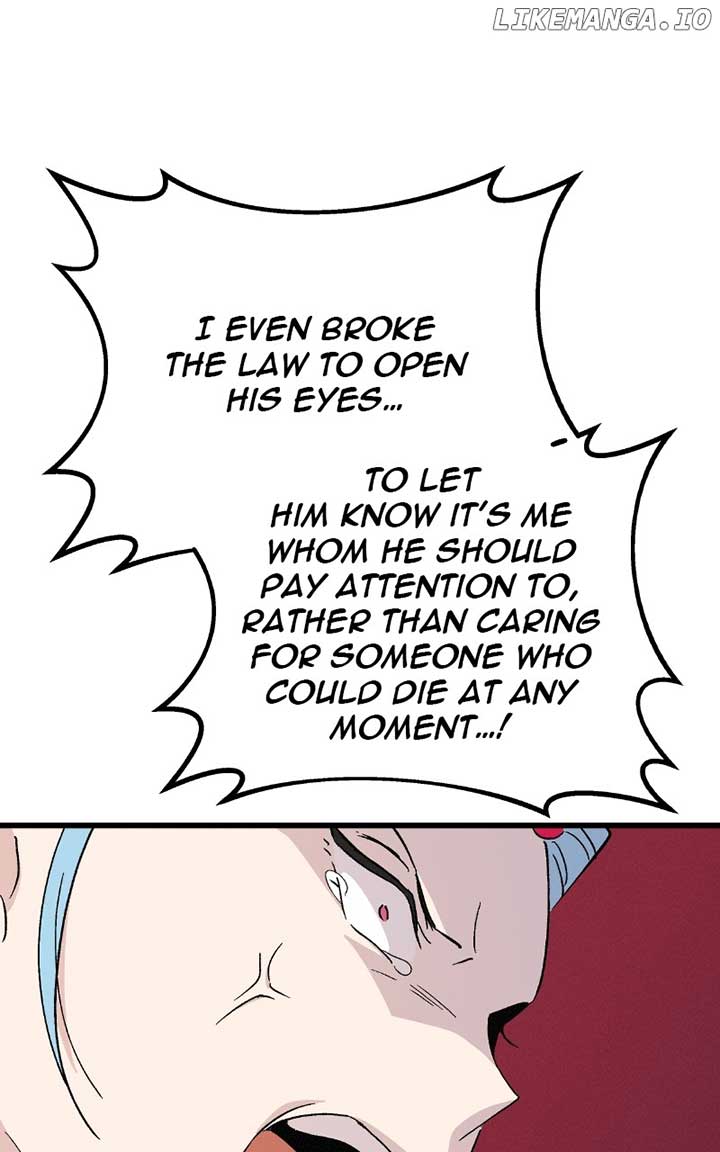 Concubine Scandal Chapter 83 - Page 48