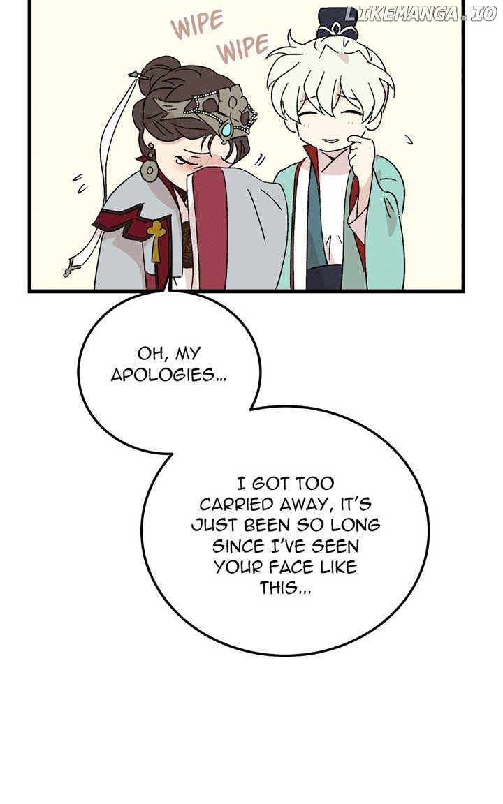 Concubine Scandal Chapter 83 - Page 70