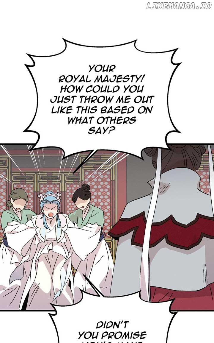 Concubine Scandal Chapter 83 - Page 76