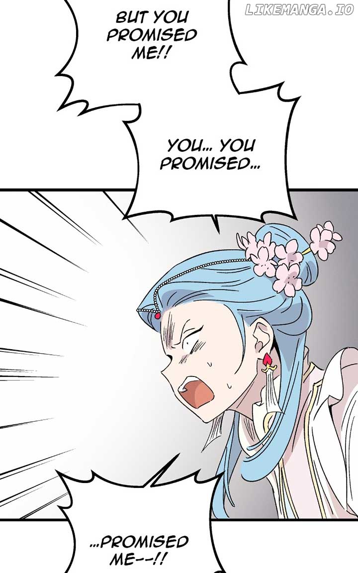 Concubine Scandal Chapter 83 - Page 79