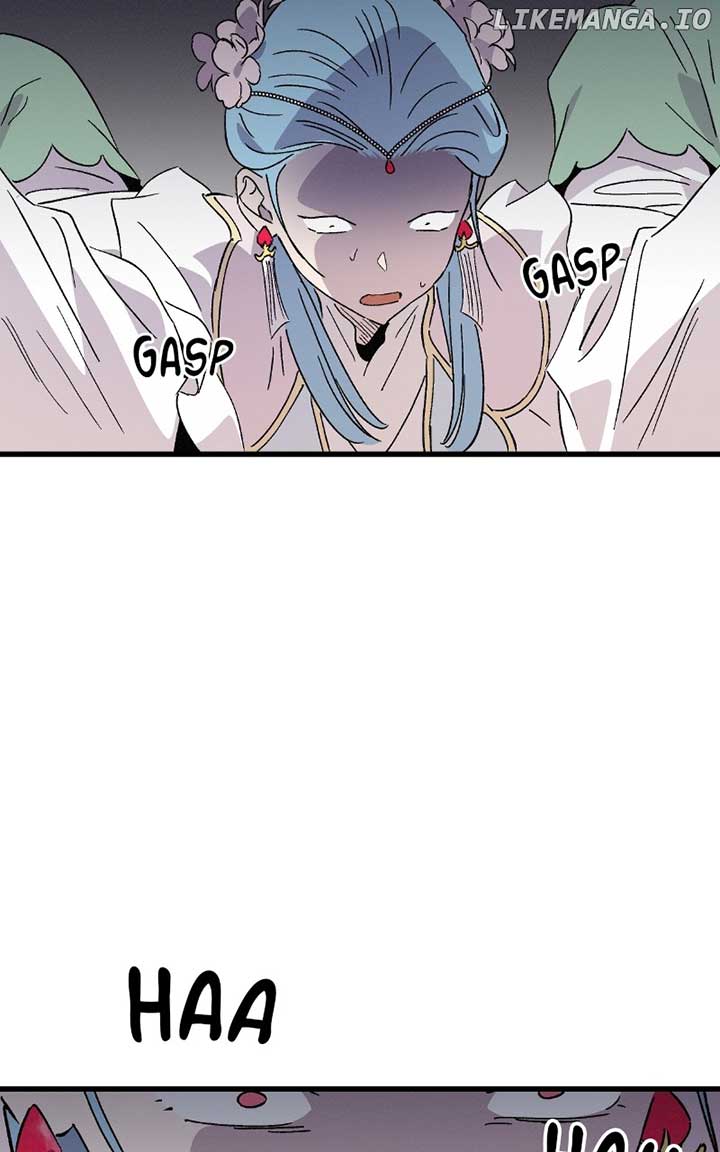 Concubine Scandal Chapter 83 - Page 83