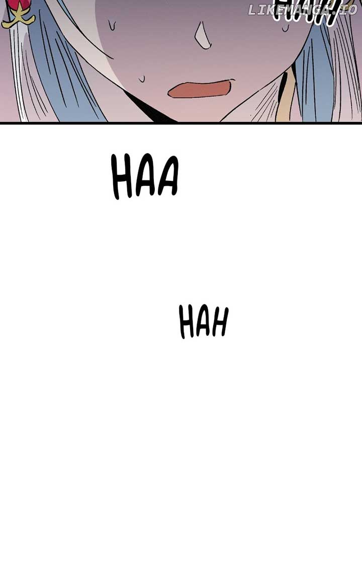 Concubine Scandal Chapter 83 - Page 84