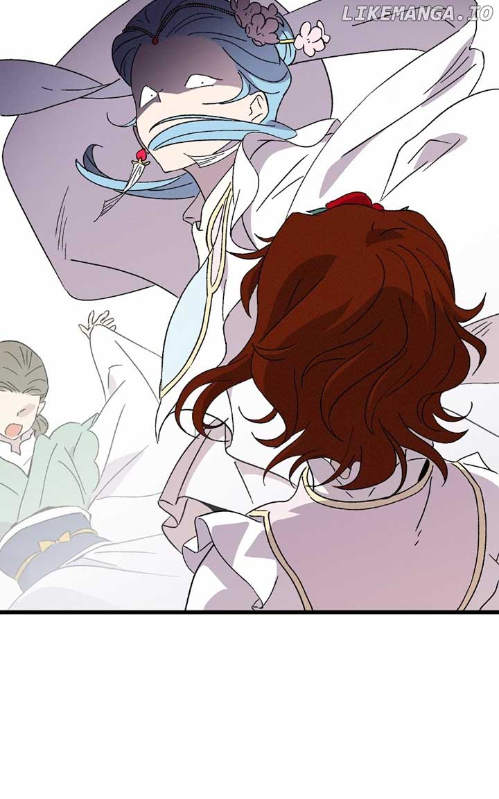 Concubine Scandal Chapter 83 - Page 86