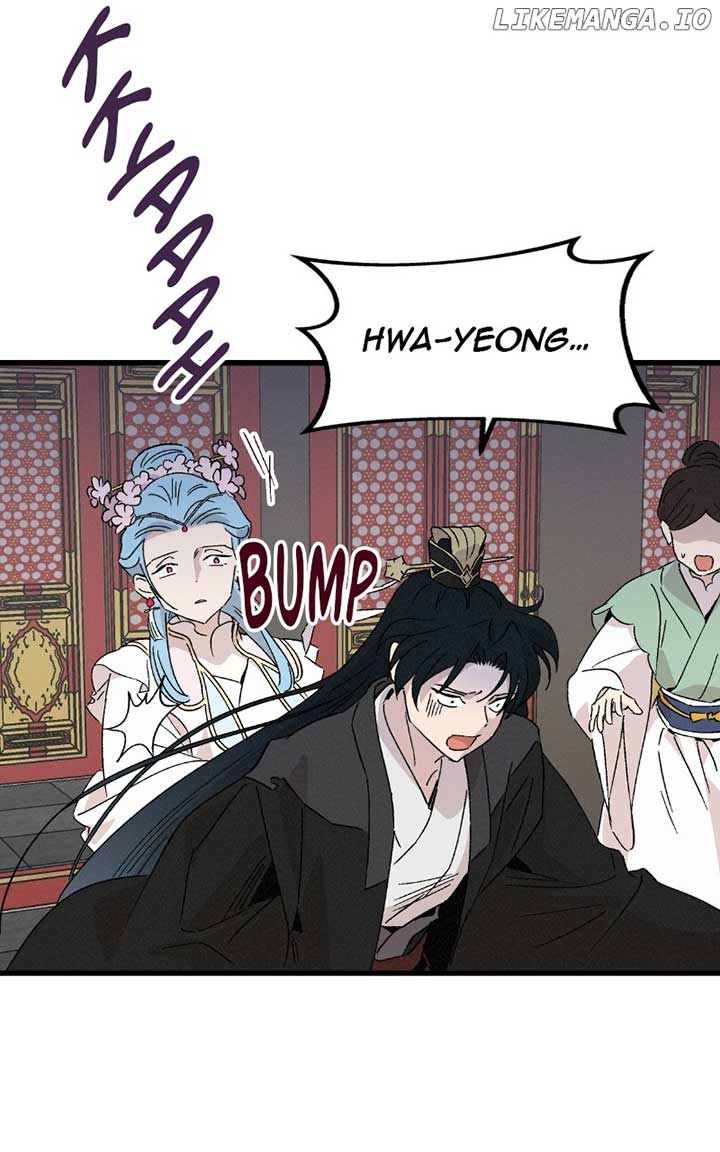 Concubine Scandal Chapter 83 - Page 92