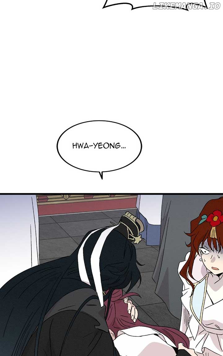 Concubine Scandal Chapter 83 - Page 94