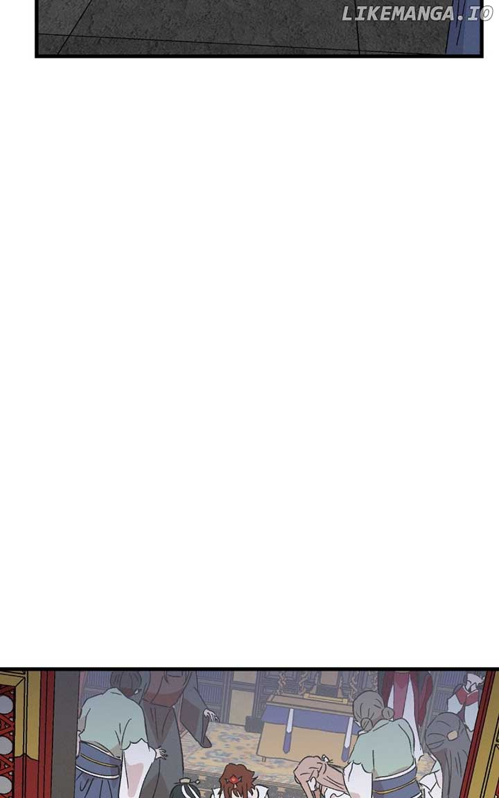 Concubine Scandal Chapter 83 - Page 96