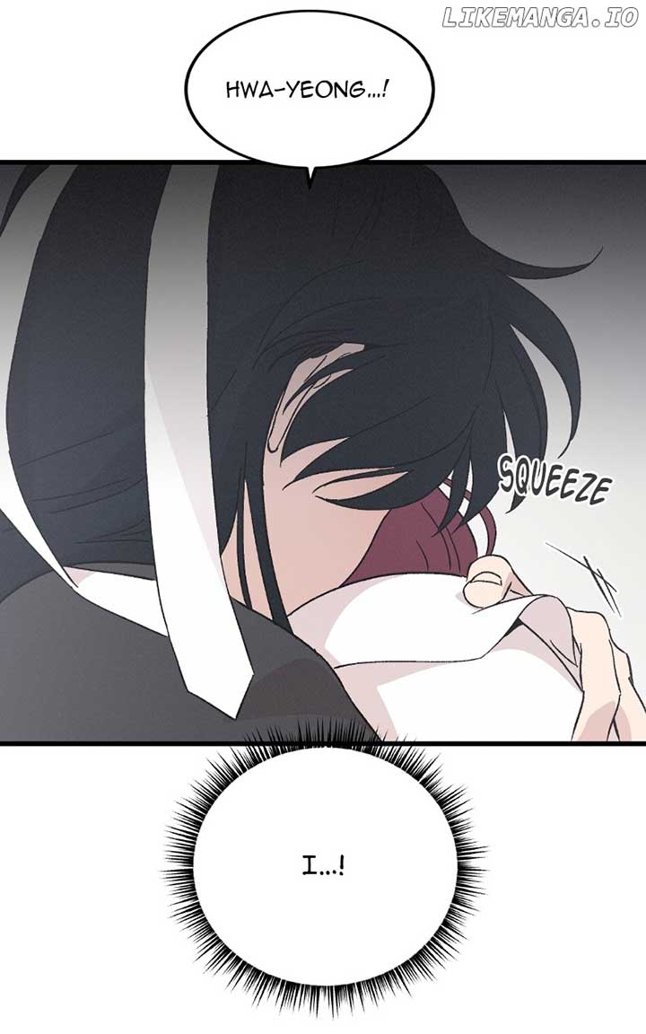 Concubine Scandal Chapter 84 - Page 4