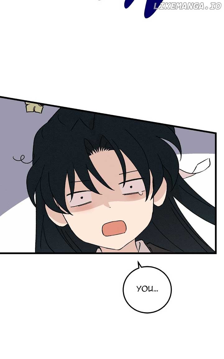 Concubine Scandal Chapter 84 - Page 8