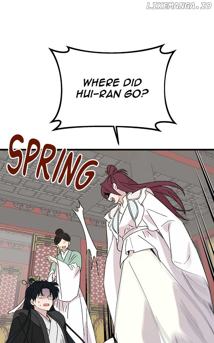 Concubine Scandal Chapter 84 - Page 10