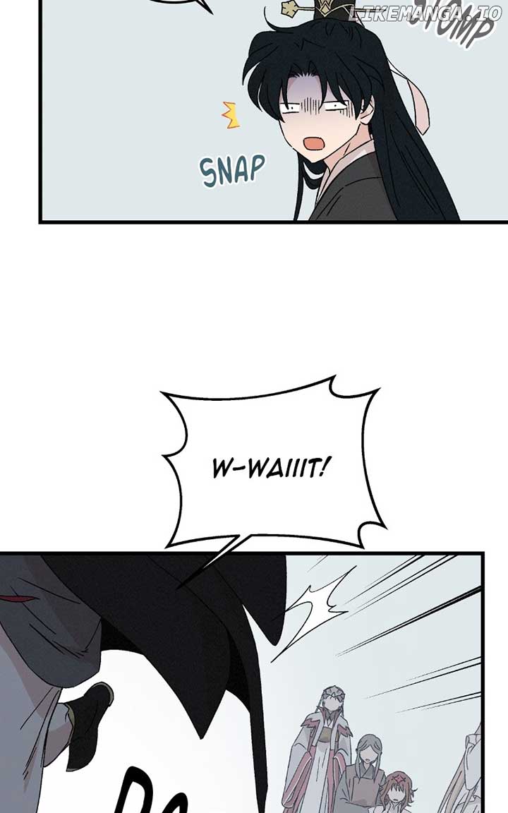 Concubine Scandal Chapter 84 - Page 13