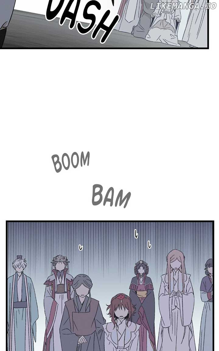 Concubine Scandal Chapter 84 - Page 14