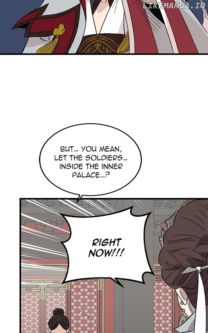 Concubine Scandal Chapter 84 - Page 17