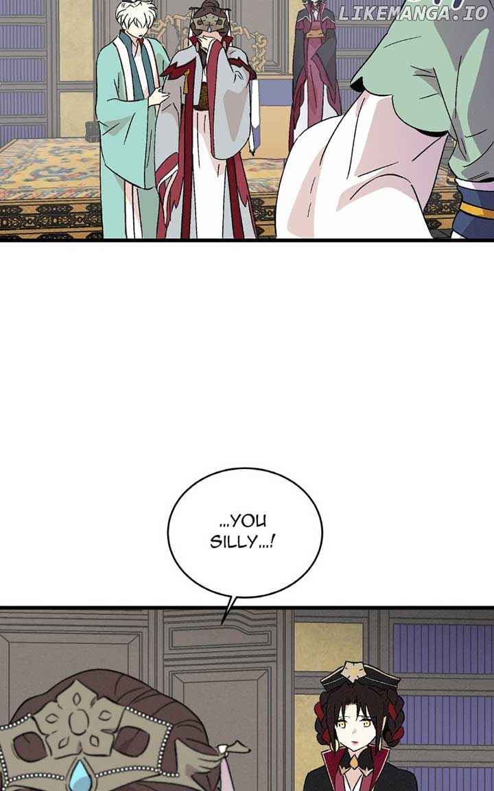 Concubine Scandal Chapter 84 - Page 19