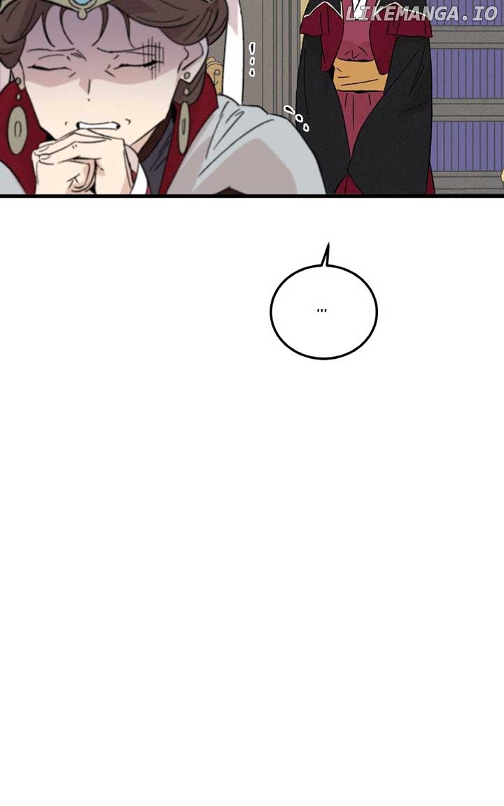 Concubine Scandal Chapter 84 - Page 20