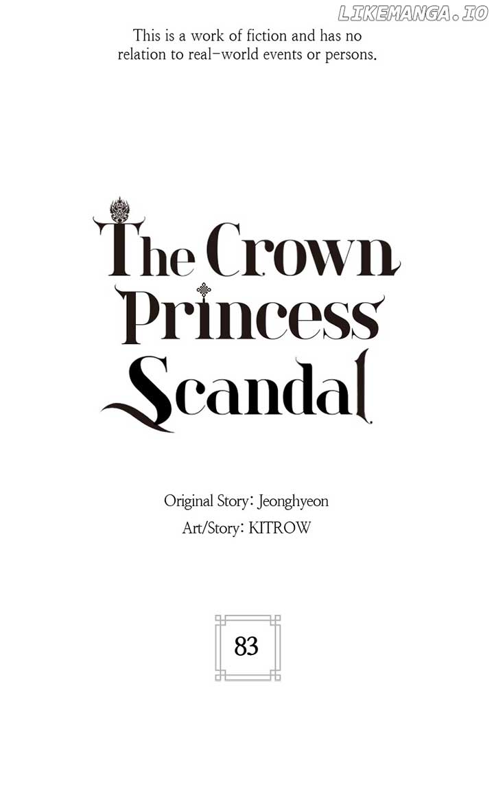 Concubine Scandal Chapter 84 - Page 21