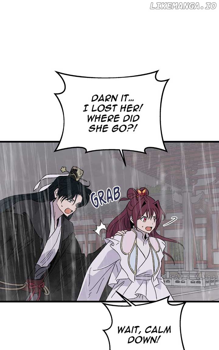 Concubine Scandal Chapter 84 - Page 24